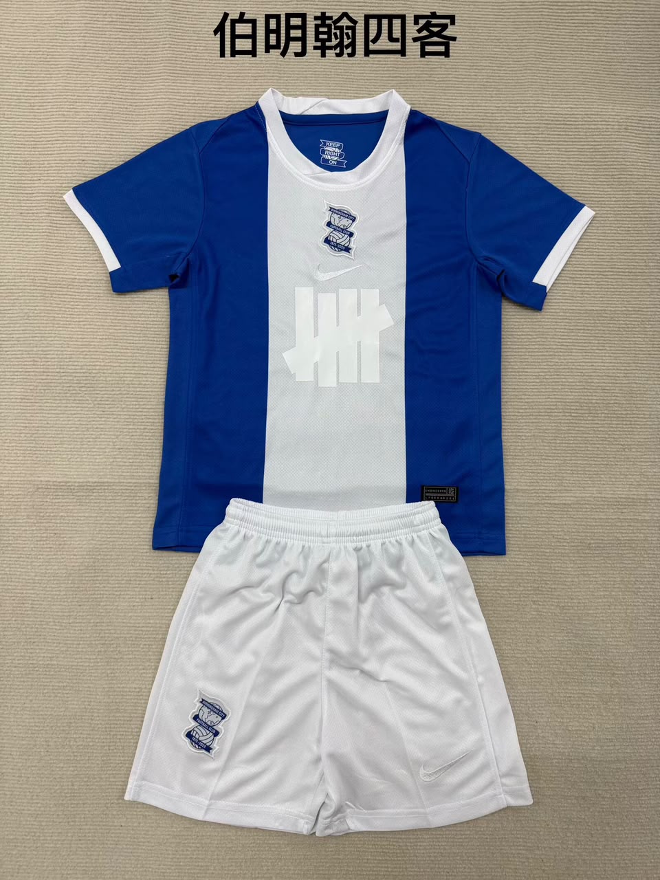 Birmingham Away football shirt