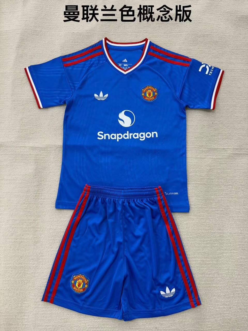 Man United Concept Blue football shirt