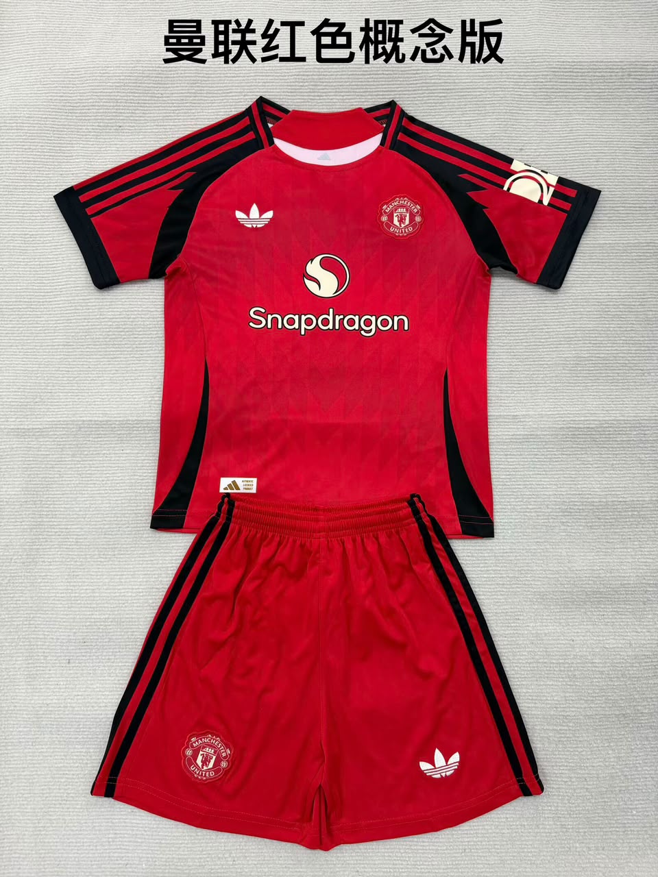 Man United Concept Red football shirt