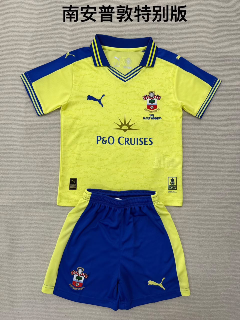 Southampton Special football shirt