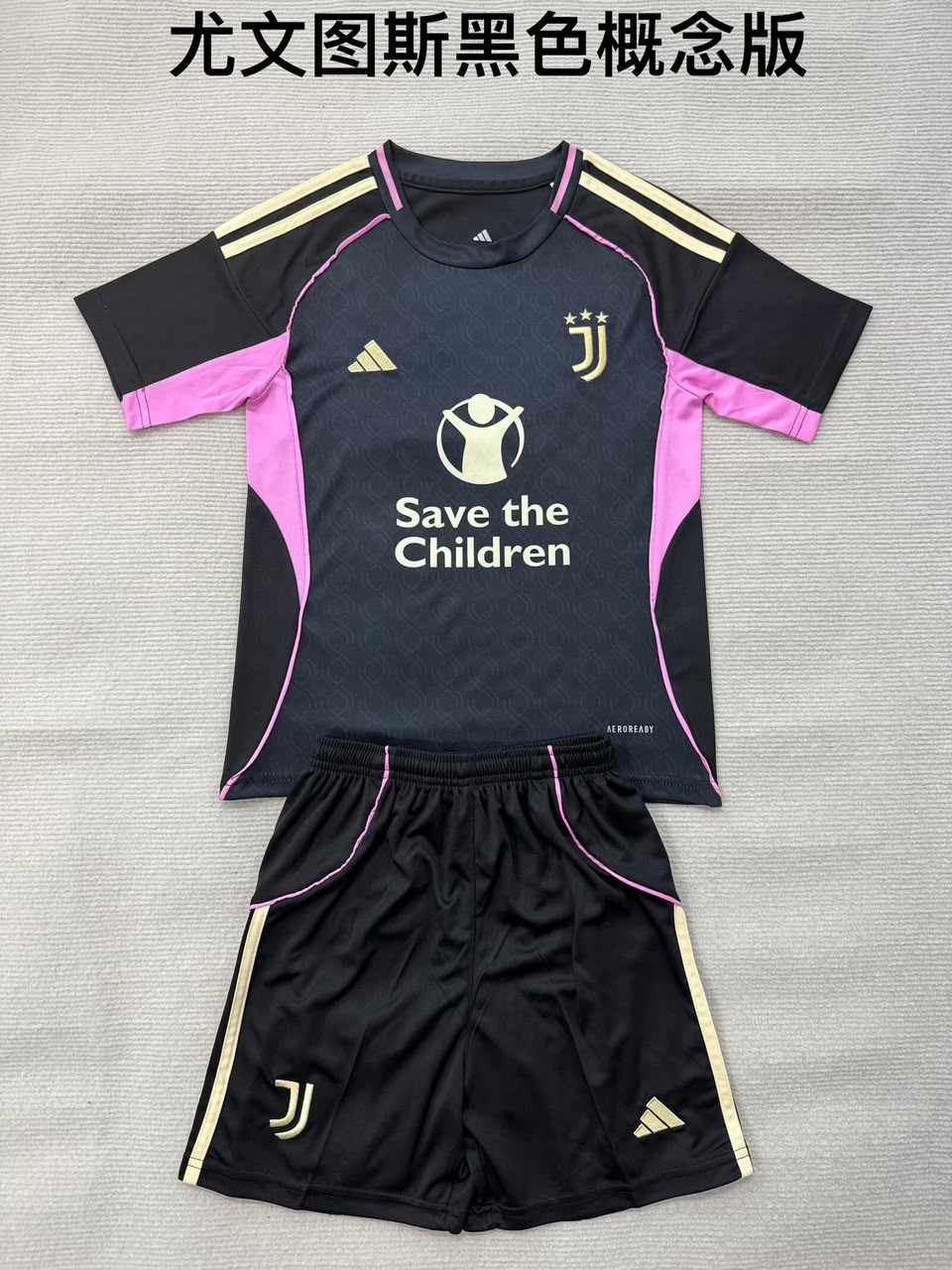 Juventus Concept Black football shirt