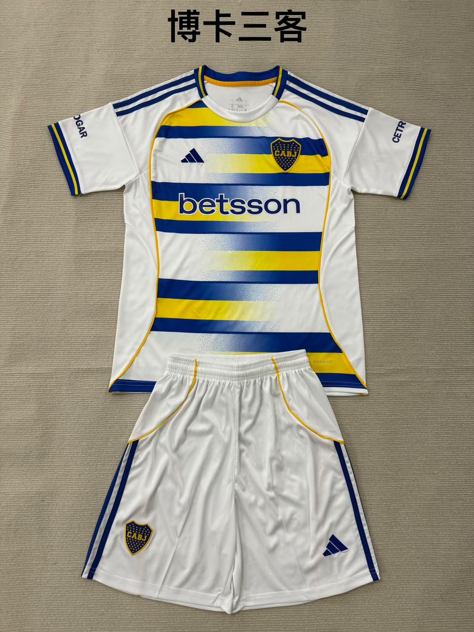Boca Juniors Third football shirt