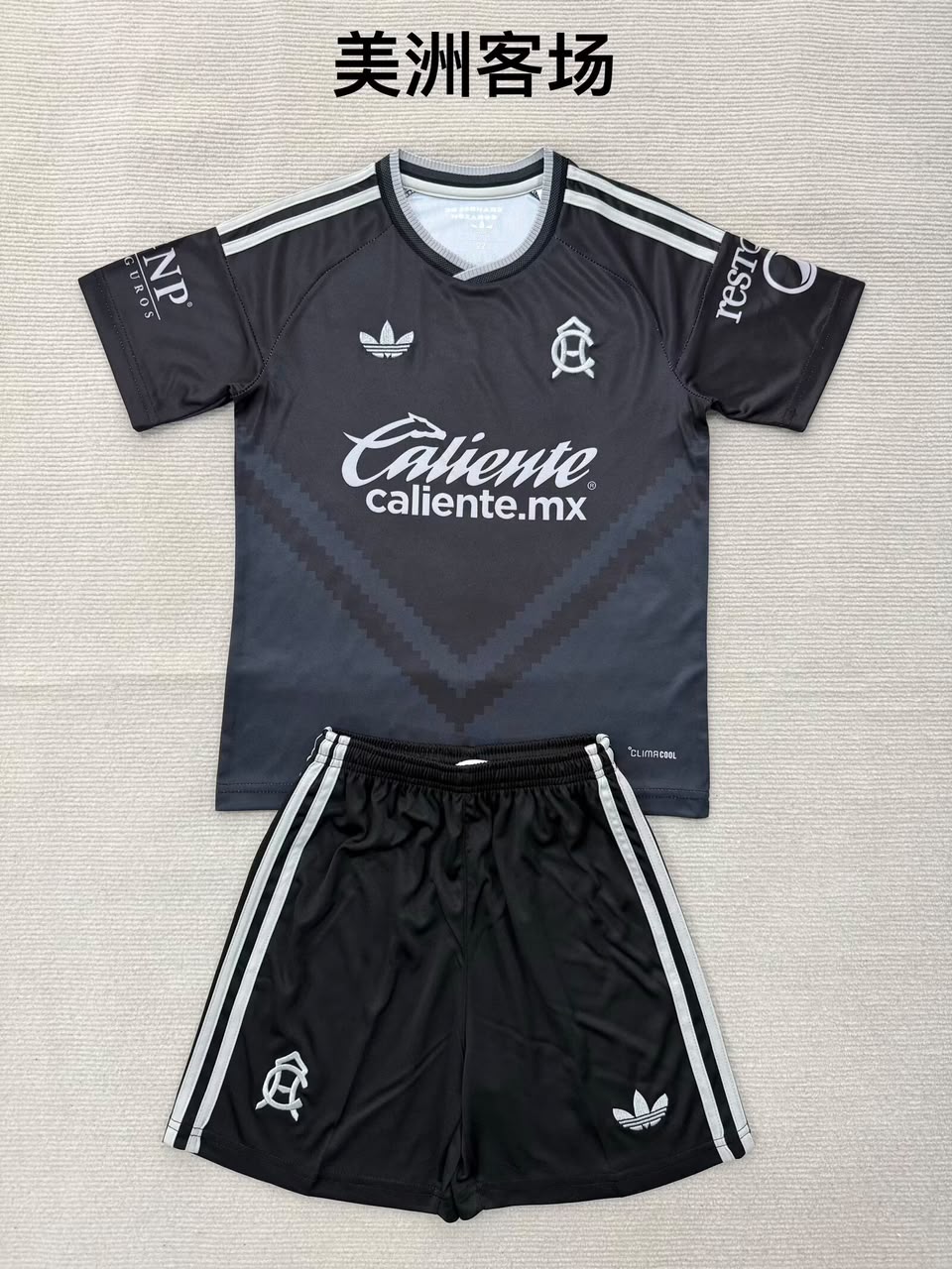 Club America Away football shirt