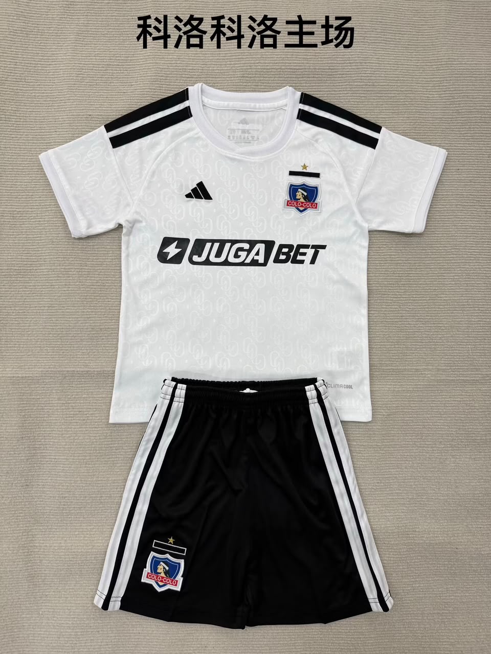Colo Colo Home football shirt