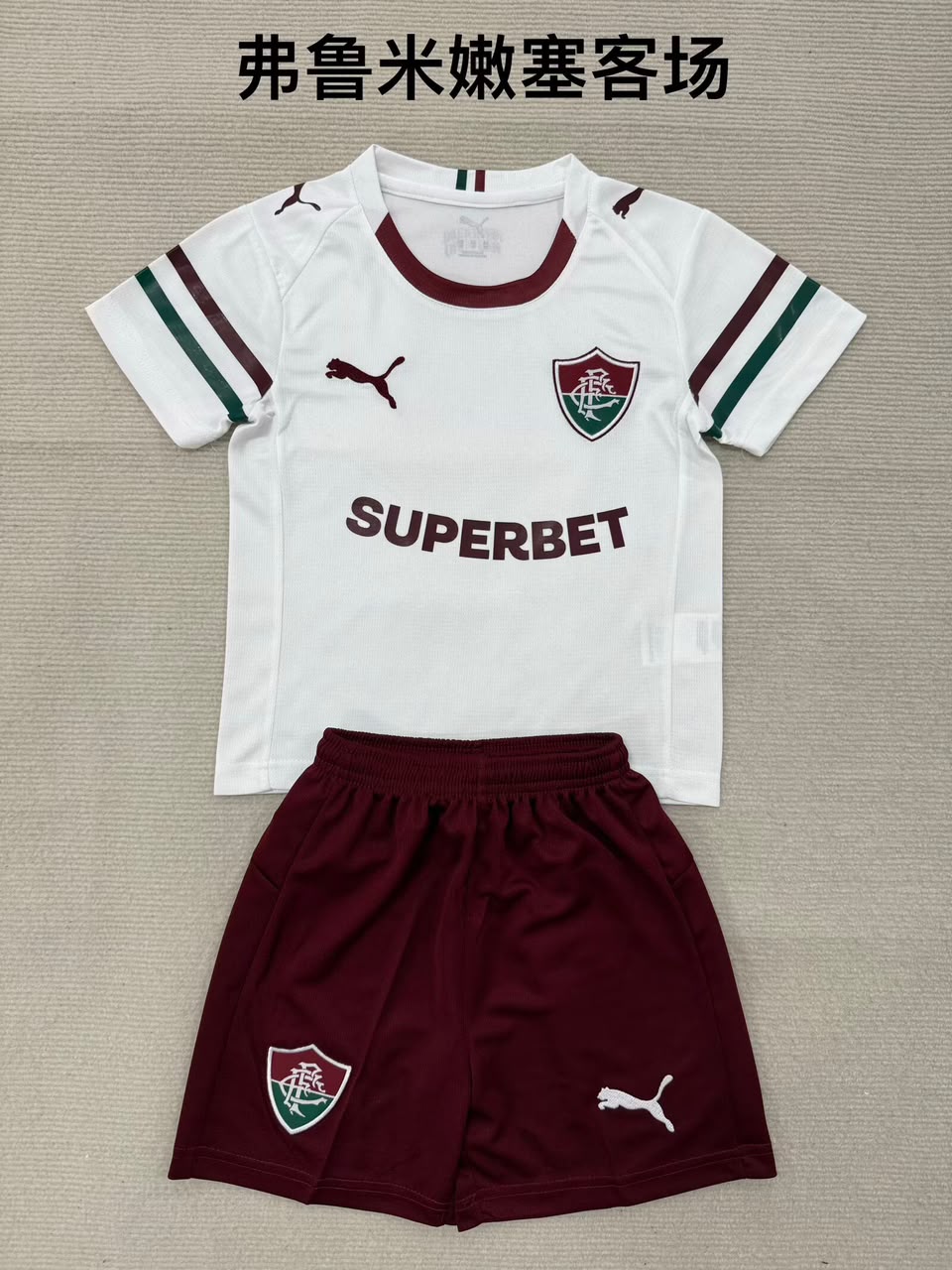 Fluminense Away football shirt