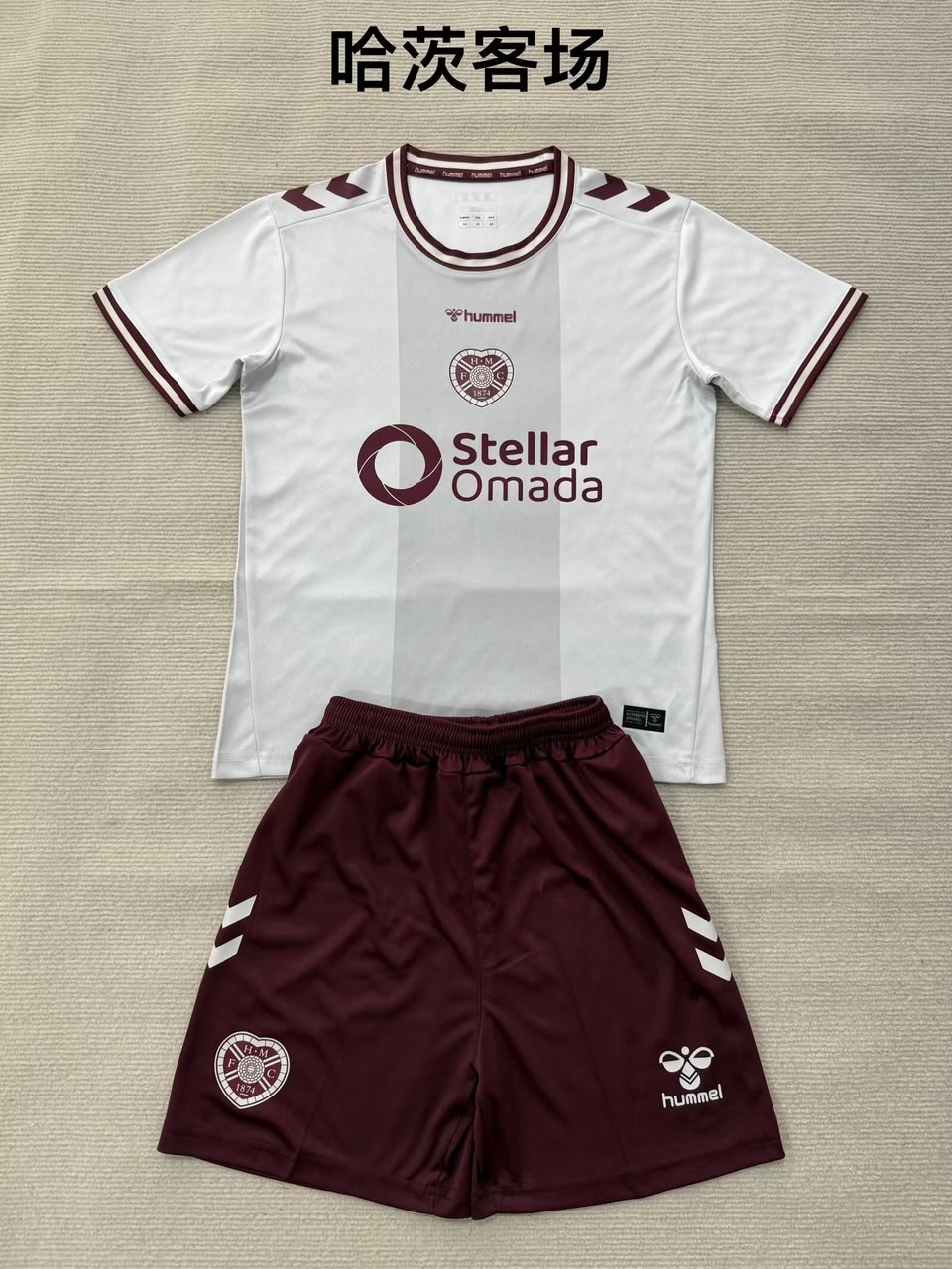 Hearts Away football shirt