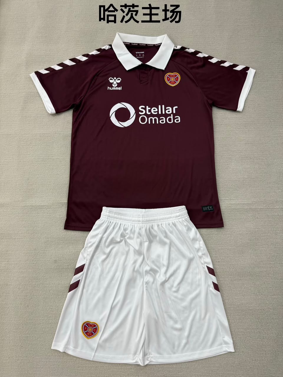 Hearts Home football shirt