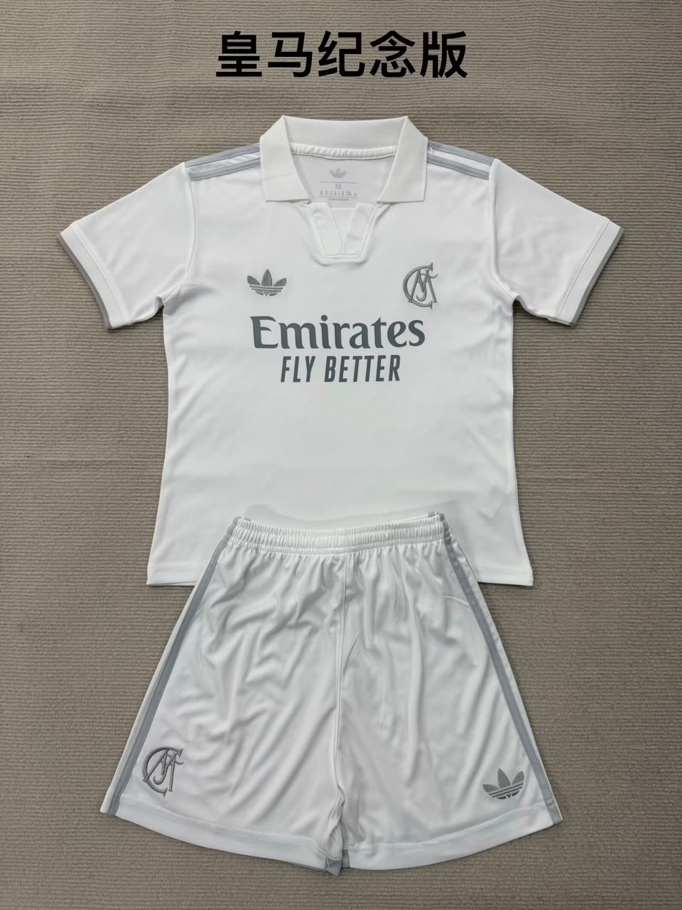 Real Madrid Special football shirt