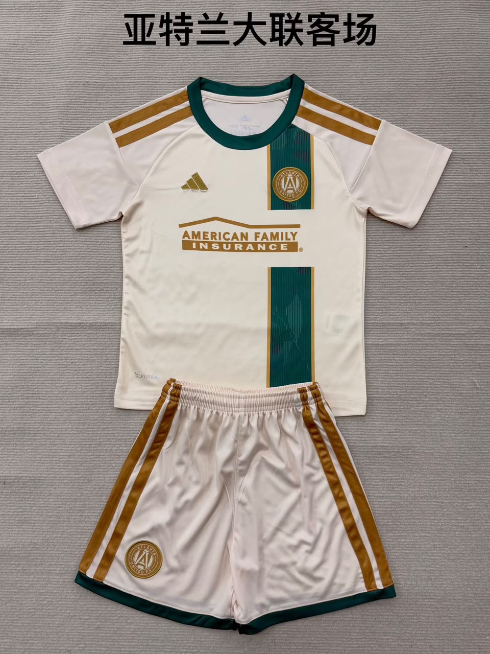 Atlanta United Away football shirt