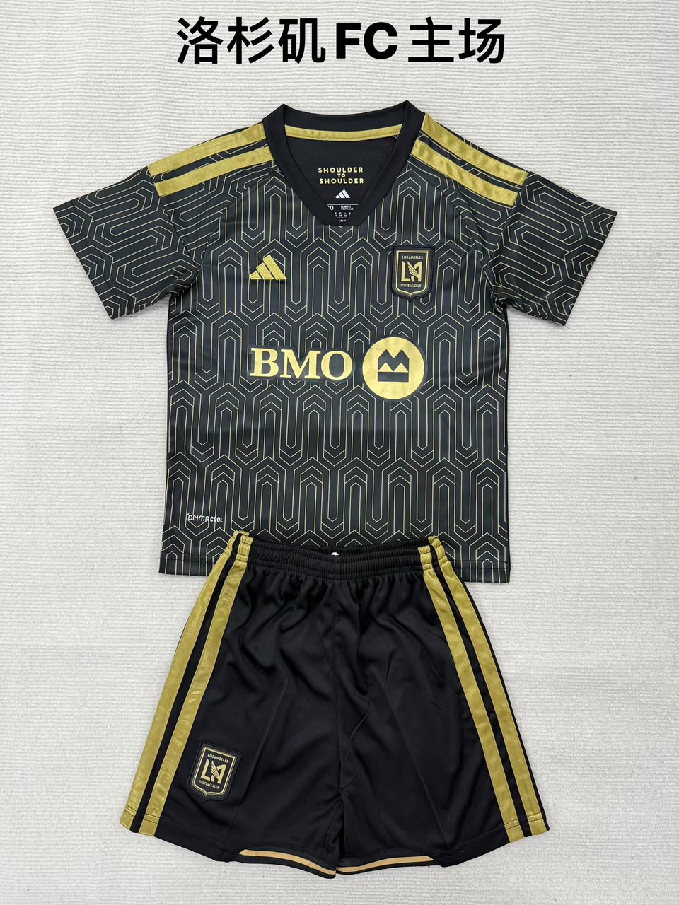 LAFC Home football shirt