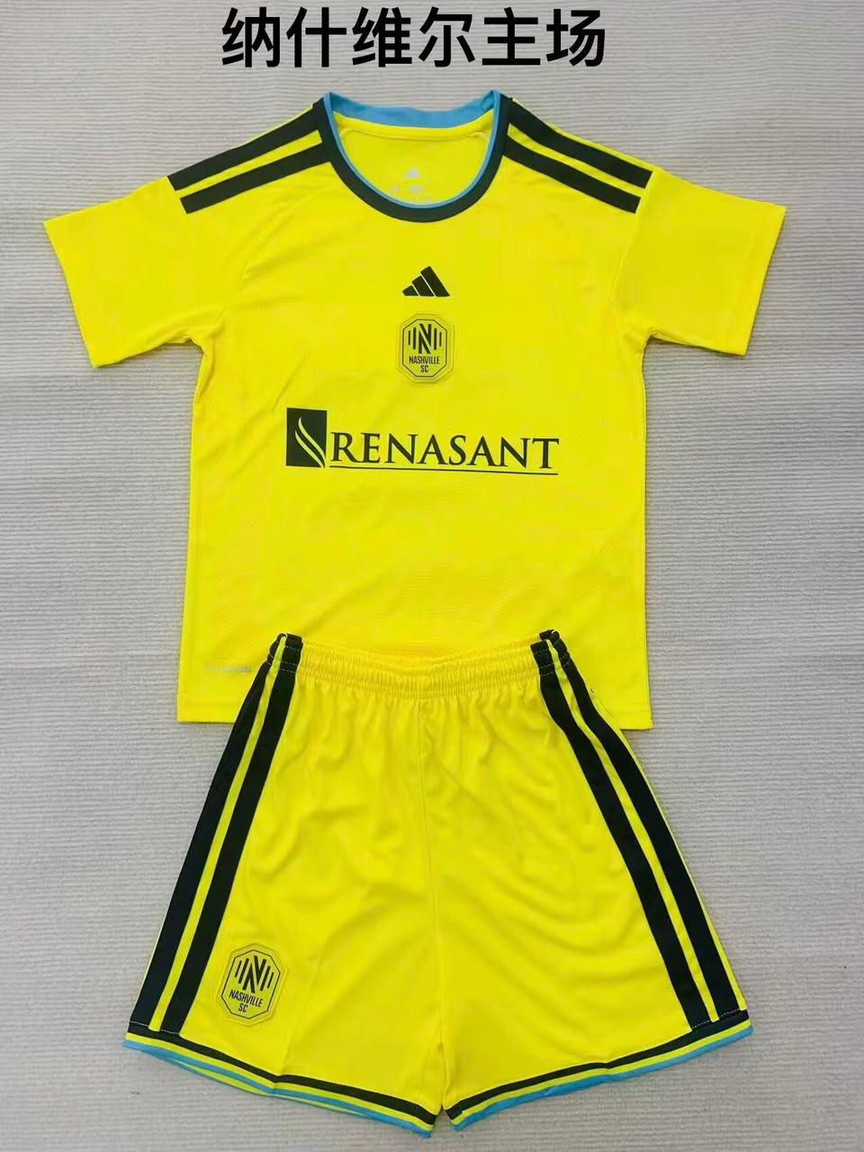 Nashville Home football shirt