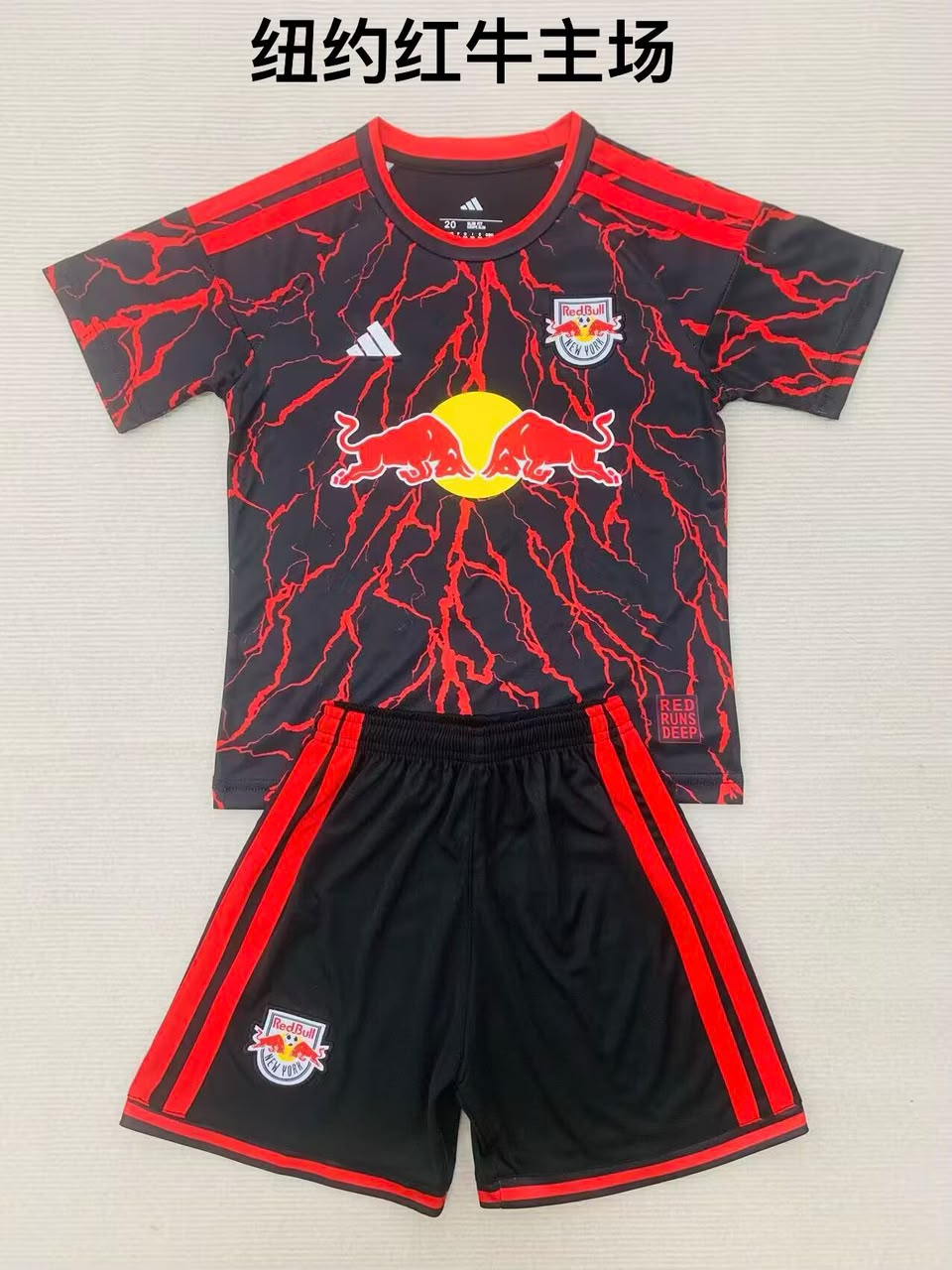 NY Red Bulls Home football shirt