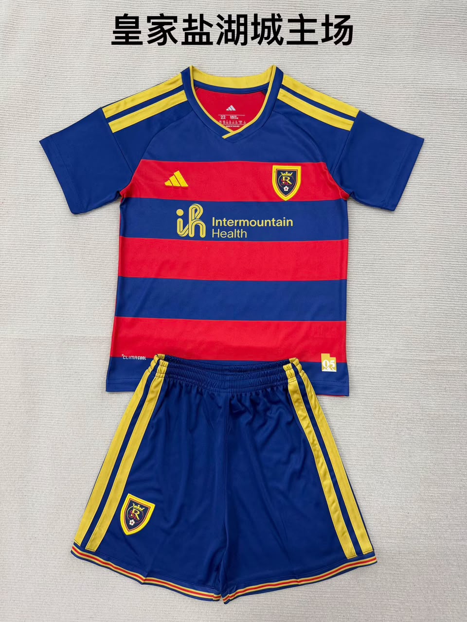 Real Salt Lake Home football shirt