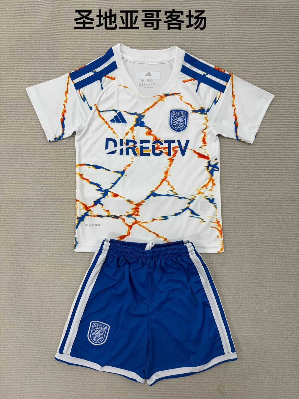 San Diego Away football shirt