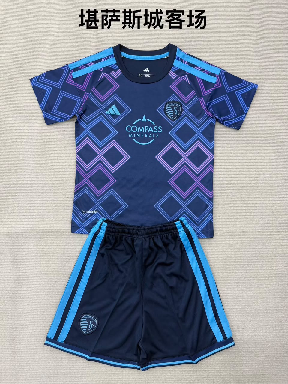 Sporting Kansas City Away football shirt