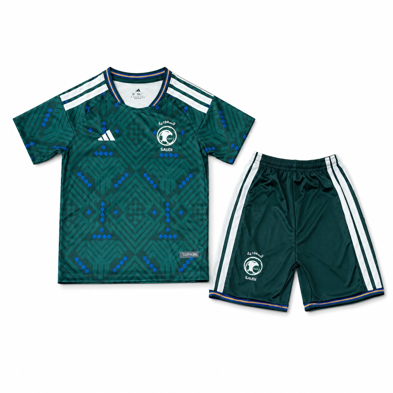 Saudi Arabia Home replica kit, shirt, shorts and socks